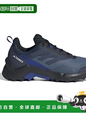 ADIDAS Eastrail 2.0 Rain.Rdy 徒步鞋 男士