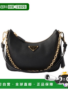 PRADA 女士斜挎包 1BC204NZVVQOMF0632 SS2025 黑色单肩包