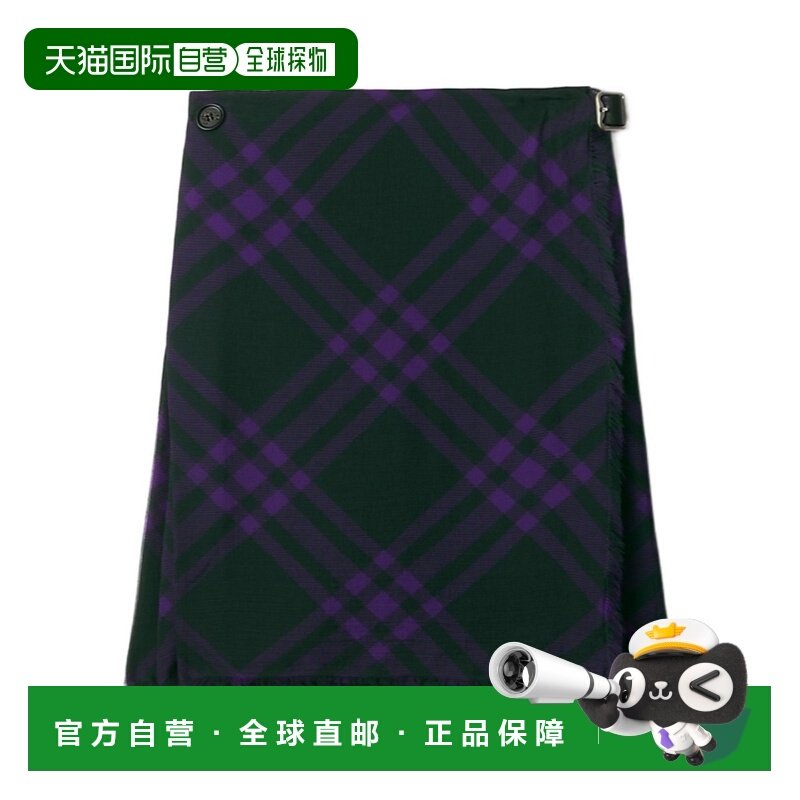 1h可退 burberry 女士 半身裙真丝a字裙格纹,女装/女士精品,半身裙,淘宝优惠券,粉丝福利购,淘宝优惠卷