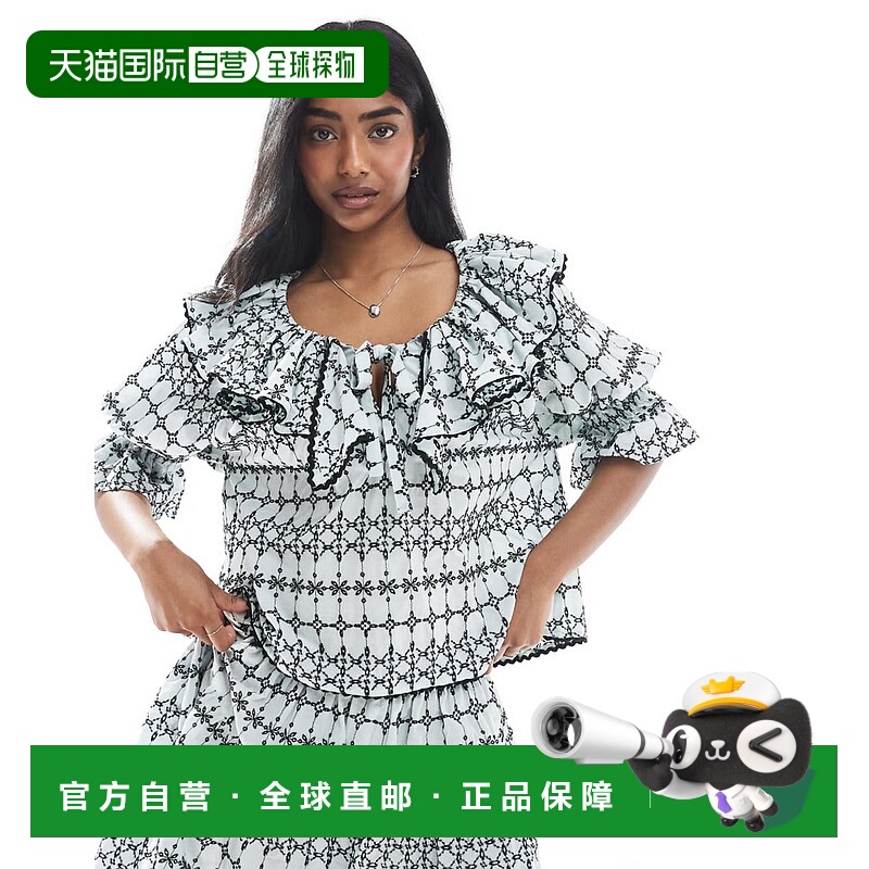 1h可退 潮奢 ASOS 女士 co-ord 设计皱褶衣领刺绣上衣(蓝色)