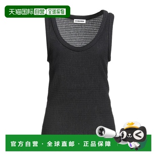 Sander Jil 吉尔 桑达 背心上衣 1h可退 女士 潮奢
