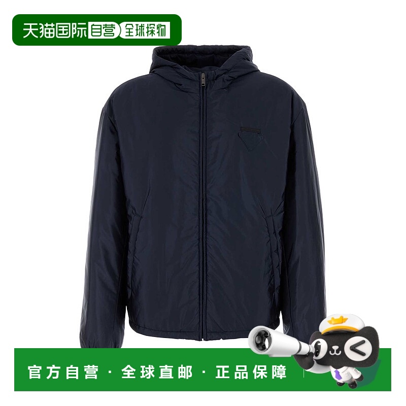1h可退 PRADA 男士夹克 SGC913SOOO1WQ9F0ABB AW2025 蓝色