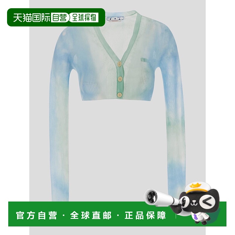 1h可退 OFF-WHITE 女士针织毛衣 OWHB035S23KNI0014001 SS2023