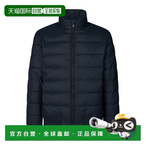 SAVE THE DUCK 男士户外冲锋衣 D32420MFLAN2190033 支付后1h可退