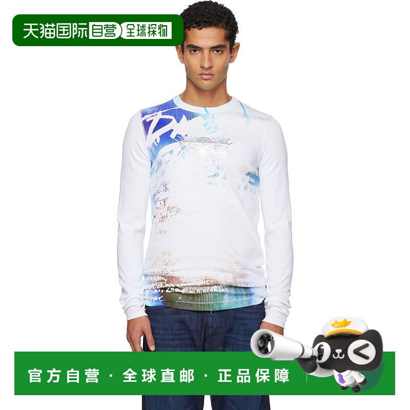 1h可退 潮奢 Diesel 迪赛 男士 白色 T-Ribber-LS-T3 T 恤 A19435