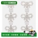 潮奢 metal金属色 Self 女士 1h可退 饰耳环 Portrait 水晶装 舒适