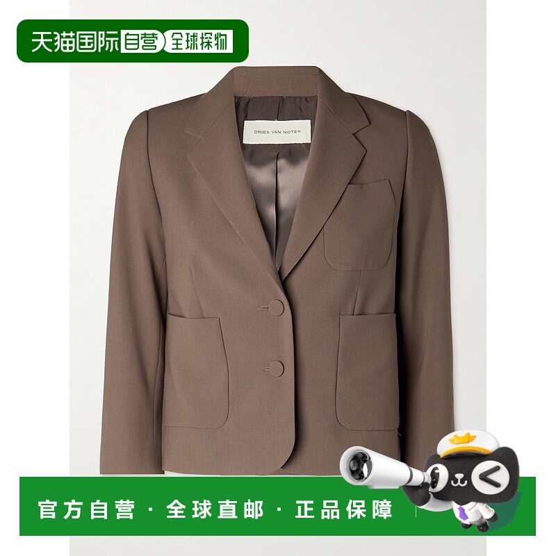1h可退 潮奢 Dries Van Noten 德赖斯 范诺顿 女士 短款绉纱西装