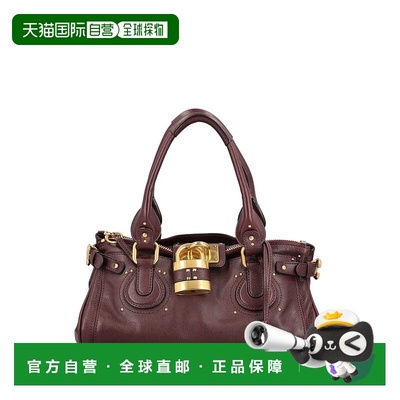 1h可退 潮奢 Chloe 蔻依 女士 Paddington 單肩包 CH25WS802P75