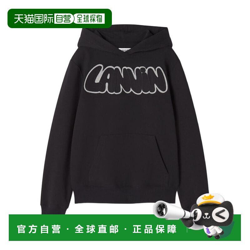 1h可退 LANVIN 男士卫衣 RMHO0055F306P2610 SS2026 黑色 连帽卫