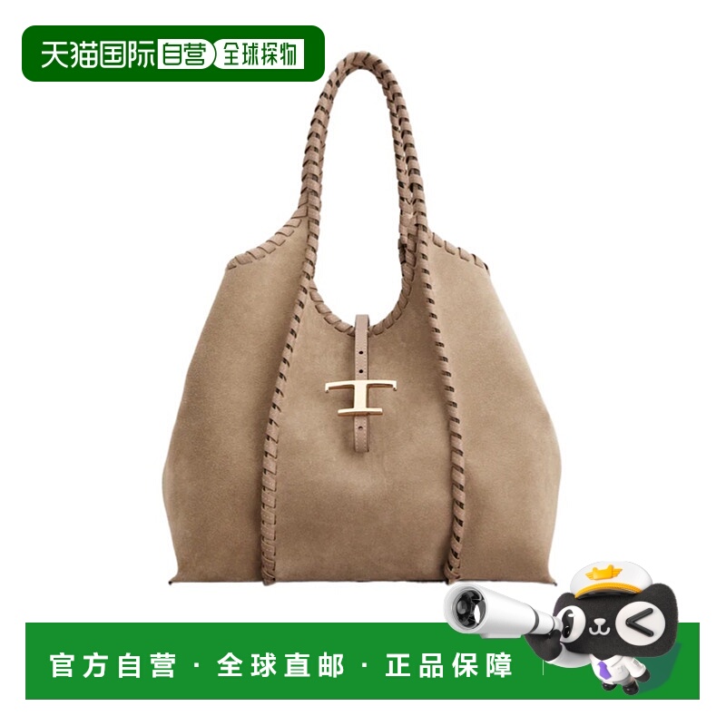 TOD'S 女士手提包 XBWTSBA03I0P3A5L26 SS2026 棕色