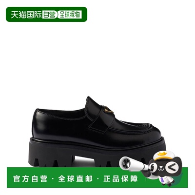 PRADA 女士休闲鞋 1D185OFB050055F0002 AW2026 黑色普拉达乐福鞋