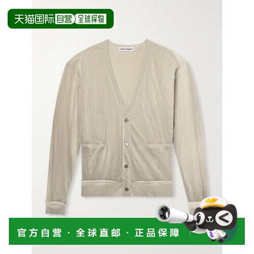 Our Legacy 男士 Parallel 美利奴羊毛针织开衫 M2263PMMOSSSPRAY