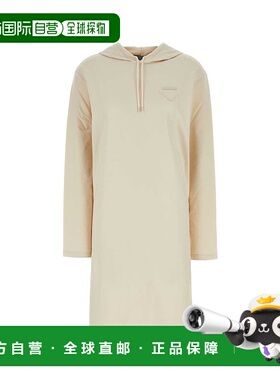 1h可退 潮奢 Prada 普拉达 女士 三角形標誌抽繩連帽洋裝 133309S