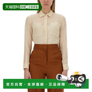 MAX MARA 2411261012600072028 浅棕色 女士衬衫 1h可退