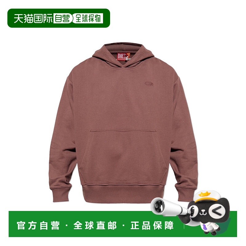 DIESEL男士卫衣SMACSHOODMEGOVALDA113040GYCJ61J