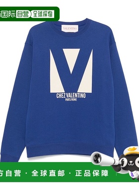 VALENTINO 男士针织毛衣 VMF28RAQBB01 SS2025 蓝色