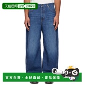 Was 纪梵希 潮奢 1h可退 Denim Givenchy 蓝色 Seam 男士 Couture