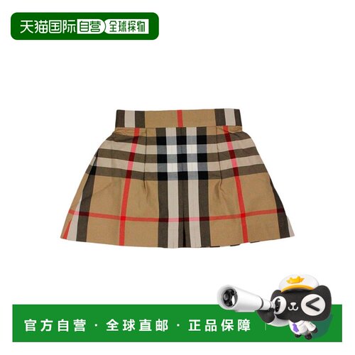BURBERRY 女士半身裙 80618261005 SS2026 浅棕色 Burberry skirt