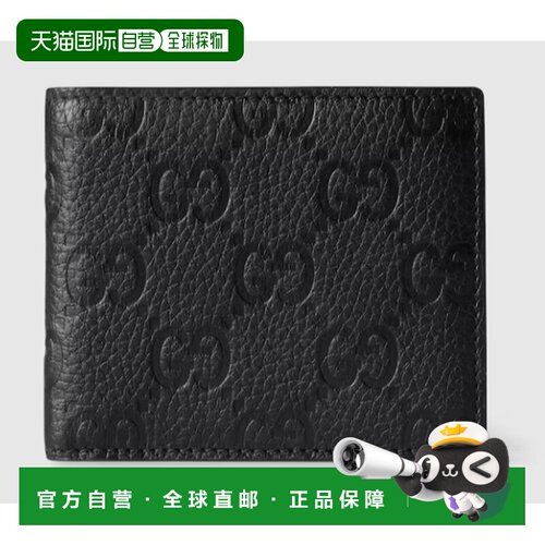 GUCCI 男士钱包 835001AAE1T1000 AW2025 黑色 Im【付后1h可退】
