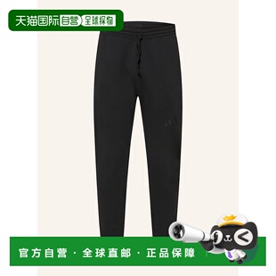1h可退 ADIDAS 男士运动裤 100281818513000 CO 黑色 Sweatpants