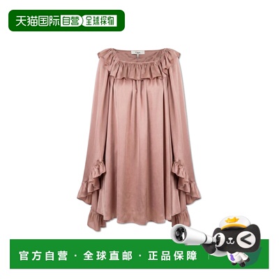 CHLOÉ 女士连衣裙 CH26SRO72008527 CO 粉红色 长袖连衣裙