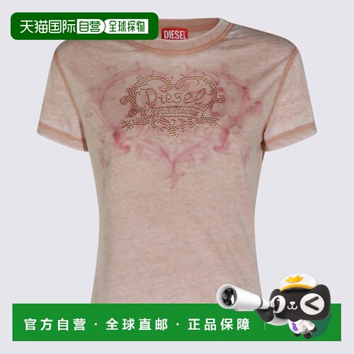 DIESEL 女士T恤 A232400PLBQ7EK 【付后1h可退】