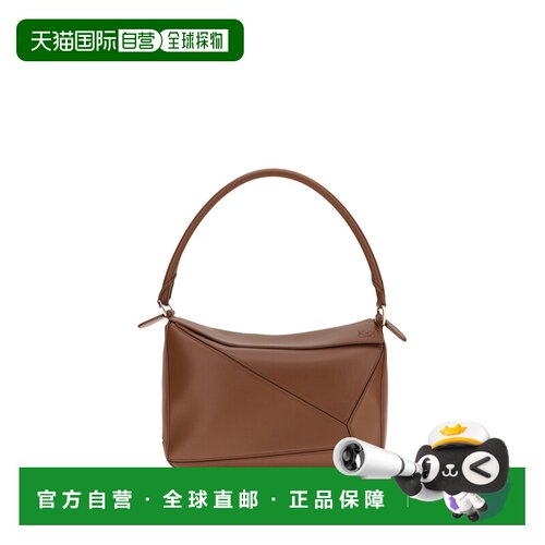 LOEWE 罗意威 女士 Featherlight Puzzle 包包 A510PLMX02