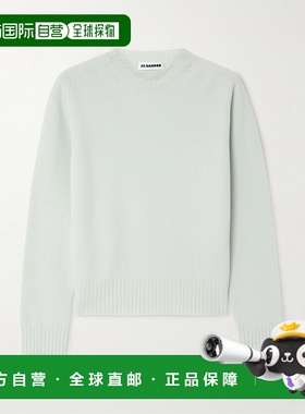 1h可退 潮奢 Jil Sander 吉尔 桑达 女士 Boiled 美利奴羊毛毛衣