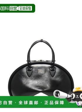 1h可退 潮奢 Acne Studios 艾克妮 女士 Bowlina 单肩包 A10393
