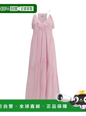 潮奢 ISABEL MARANT 女士 Vasma 吊带连衣裙 RO1003FBB3J04E40LK