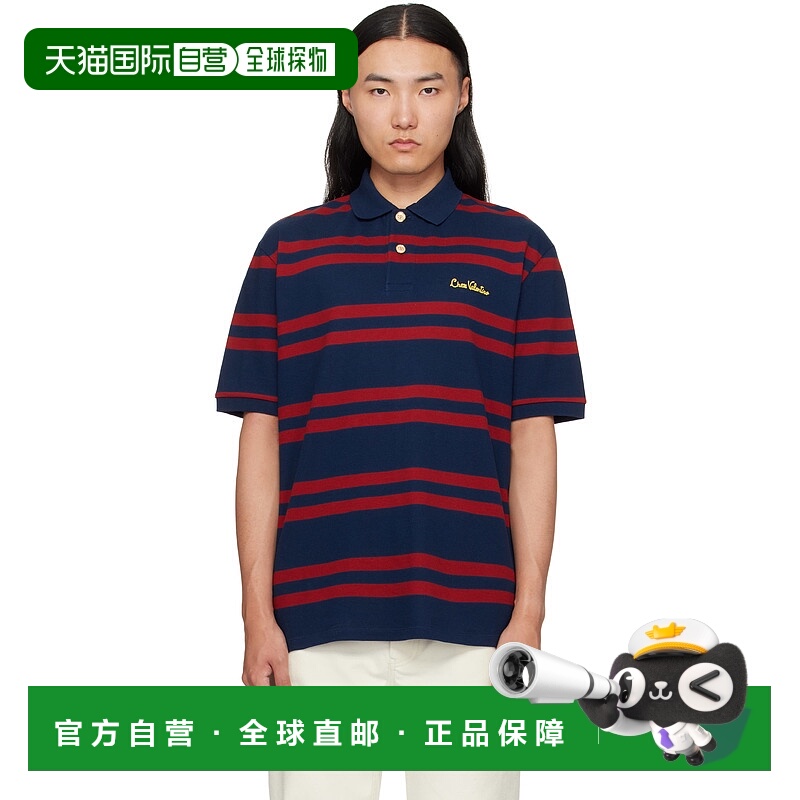 1h可退 潮奢 Valentino 华伦天奴 男士 红色 & 海军蓝 Chez Embro