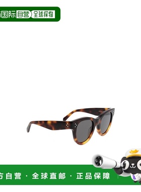 CELINE 女士眼镜 CL4003IN53A CO 棕色 徽标太阳镜