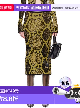 1h可退 潮奢 The Attico 女士 黄色 & 黑色提花半身裙 251WCS0028