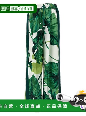 1h可退 潮奢 frs for restless sleepers 女士 'Asteria' 长裤 PA