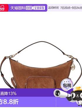 Michael Kors 奥莱款 Merritt 女士皮质单肩斜挎手提包 35S6G0WS8