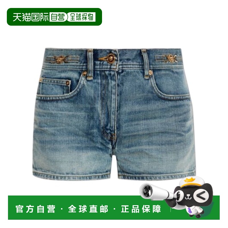 1h可退 VERSACE 女士牛仔裤 10198231A142951D800 SS2025