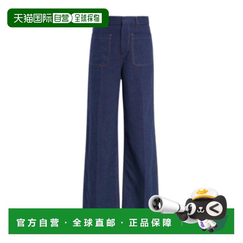 1h可退 DIOR 女士牛仔裤 522P04A3043X5460 SS2025 蓝色