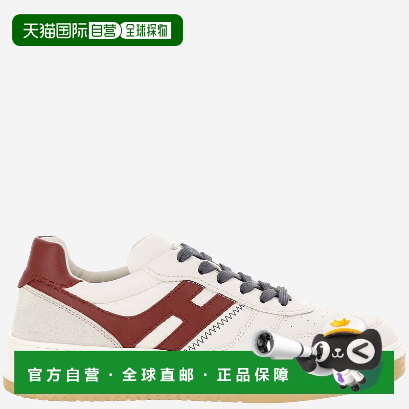 1h可退 HOGAN 男士运动鞋 HXM6300EU50QDA834G AW2024 红色
