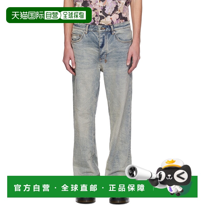 1h可退 潮奢 Ksubi 男士 蓝色 Hazlow Stairway 牛仔裤 MFA24DJ03