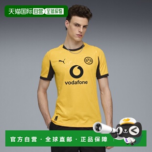 多特蒙德25/26男子杯赛球衣