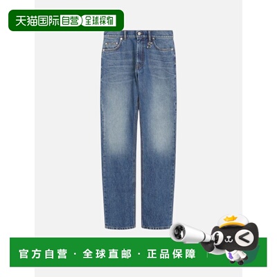 SPORTMAX 女士牛仔裤 2522186245005 SS2025 蓝色 SPORTMAX BAITA