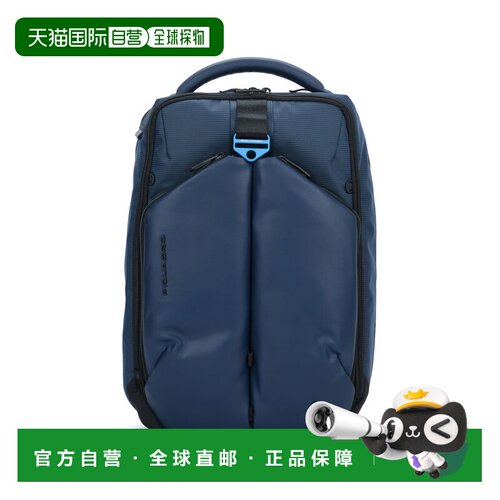 PIQUADRO 男士双肩包 CA6630S137BLU SS2026 蓝色背包