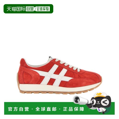 1h可退 奢淘 Hogan 86er 系带运动鞋 男 HXM6710FP00U49德训鞋