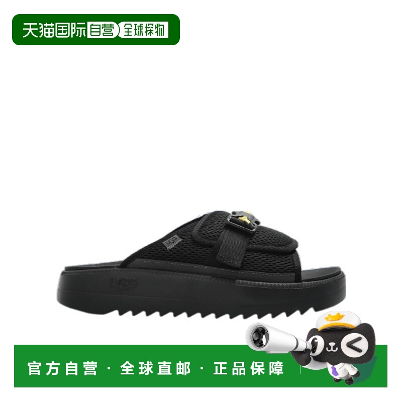 1h可退 UGG 男士拖鞋 1167871BLK SS2025 黑色 M MAXXER SLIDE 2.