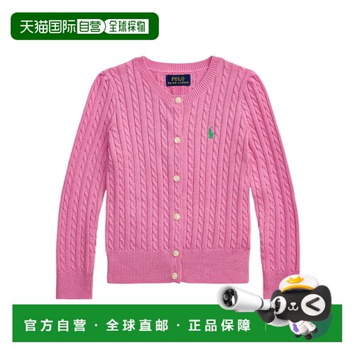 POLO RALPH LAUREN 男童针织衫 312543047077 SS2025