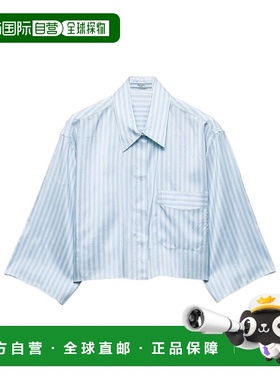 PRADA 女士衬衫 P460I1C2CF0076 AW2025 蓝色 条纹衬衫