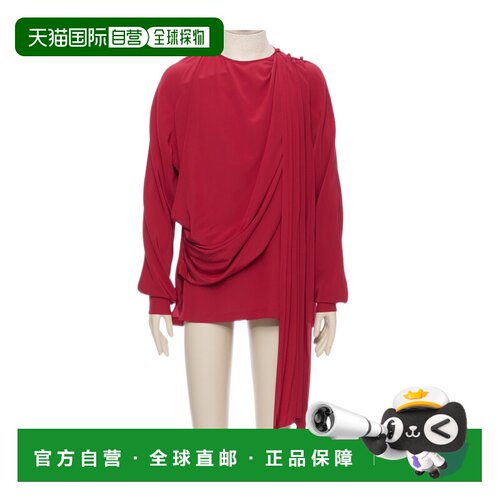 香港直邮VALENTINO 男士T恤 VABU70B3N4GV SS2026【付后1h可退】