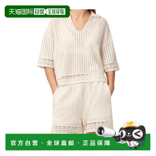 ALL SAINTS 女士休闲套装短袖 AW2026 W134PEMALLOWWHITE