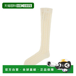 潮奢 穿孔袜子 valentino 男士 7V3KI02FAS9棉袜 华伦天奴 1h可退