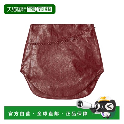 DIESEL 女士单肩包 A201100QMBU43J SS2026 深棕色 O-hara 迷你半
